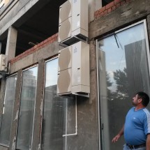 кондиционер